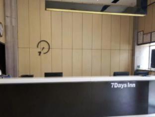 7Days Inn Guiyang West Yan'An Road Номер фото