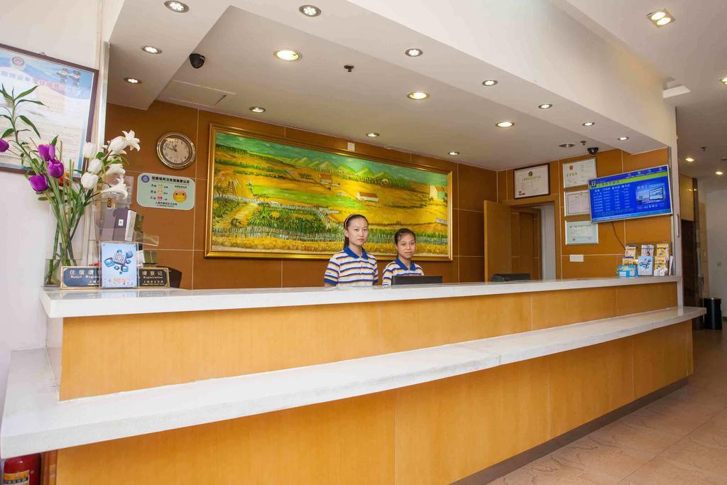 7Days Inn Guiyang West Yan'An Road Экстерьер фото