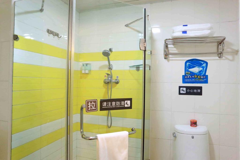 7Days Inn Guiyang West Yan'An Road Номер фото